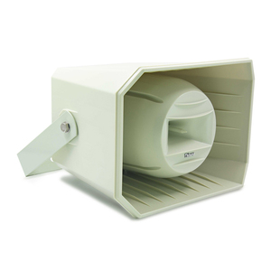 Thinuna MHS-50S Altoparlante a Tromba Full Range 50W/100W Sistema di Diffusione Sonora PA Impermeabile per Interni/Esterni Attivo e Alimentato - Product Image 2