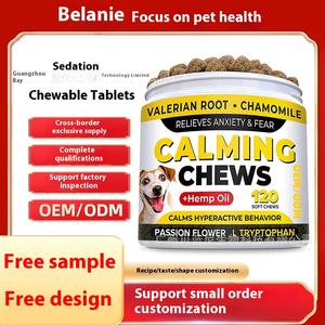 OEM Fábrica Fonte Calma Comprimidos Mastigáveis para Animais de Estimação Dog Food Saúde Suplemento Cross-Border Hot para Ansiedade Alívio Peixe - Product Image 4