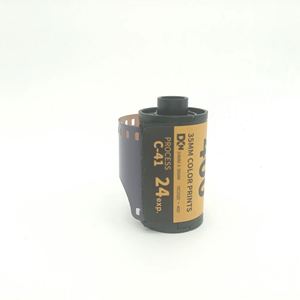 35mm 24 Photos Shots High Quality Color Camera <b>Film</b> in Stock - Product Image 1