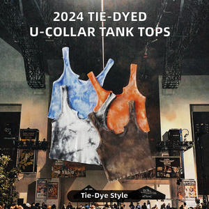 Nouveauté Été 2024 : Débardeur Femme Rétro Chic Décontracté, Col en U, Effet Tie-Dye, Bordure Volantée, Style Court et Décontracté - Product Image 2