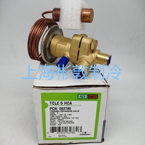 Vanne d'expansion thermique Emerson TCLE5HCA R22 R407C 5 tonnes, pièce de climatisation et de réfrigération - Product Image 2