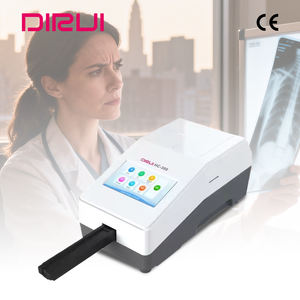 핫 세일 휴대용 HC-300 소변 분석기 60T/H 120T/H 소변 검사 기기 의료 실험실 소변 검사용 - Product Image 1