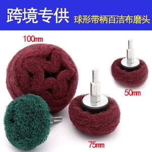 Disque abrasif rond Sky Eagle 50G100G pour polisseuses à rainures métalliques et en bois - Product Image 3