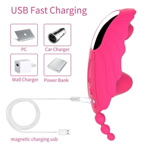 Vibrateur en forme de U <span class=keywords><strong>Youna</strong></span> en gros, 9 modes de vibration, télécommande sans fil, jouets sexuels pour femmes - Product Image 4
