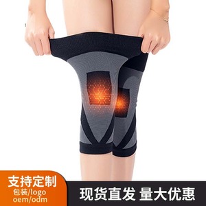 Rodilleras de Grafeno Tejidas Negras y Grises: Soporte de Compresión Cálido para Ciclismo, Fútbol y Protección Articular - Protectores de Pierna para Adultos - Product Image 3