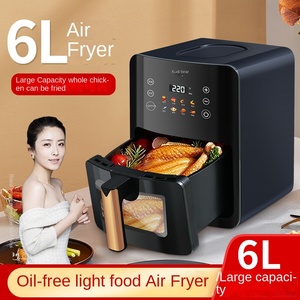 Friteuse à air carrée en acier inoxydable de 5 L avec écran tactile, nettoyage facile, classe A en termes d'efficacité énergétique - Product Image 2