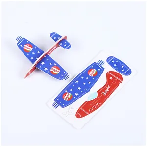 아이를 위한 선전용 3d 종이 비행기 퍼즐 거품 비행기