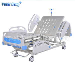 Cama de Hospital Eléctrica Peter Deng, Manual, Tres Funciones, Cuatro Barandas Pequeñas, para Pacientes Mayores o Paralizados - Product Image 4
