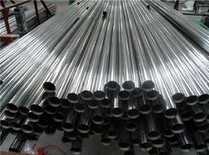 Трубы бесшовные стальные с высоким давлением: хромированная сталь для стрельбы под высоким давлением - Product Image 2