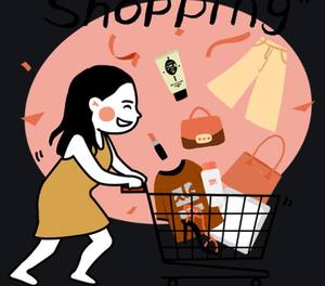 Taobao Tmall Professional China Business Shipping Agent com o Melhor Serviço Ajuda a Coletar Cargas e Armazém Armazenamento - Product Image 3