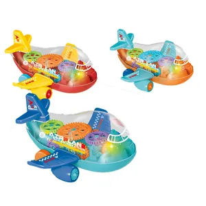 क्यू का ओम और ओडम बच्चों के रंग चमकती पारदर्शी गियर हवाई जहाज खिलौने बहु-शैली प्लास्टिक घर्षण बच्चों के लिए उपहार
