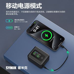 Symik X5 Chargeur portable rapide 27W, étui de charge double batterie pour appareil photo avec écran LCD de 1,47 pouces - Product Image 4