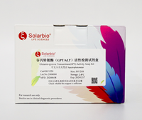 Kit d'essai biochimique Solarbio BC5255, kit d'essai d'activité de la superoxyde dismutase (SOD) (colorimétrie WST) pour la recherche scientifique