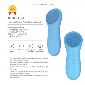 Brosse nettoyante électrique en silicone super douce pour le visage, brosse nettoyante faciale sonique ultrasonique en silicone IPX7 - Product Image 5