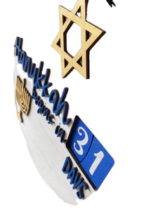 Happy Party Table Decor Sign Self-Contained <b>Numbers</b> <b>Wooden</b> 25Cm Hanukkah Countdown Calendar Islamic Eid - Product Image 4