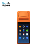 Système de point de vente portable V1S avec écran tactile capacitif multi-touch de 5,5 pouces, 4 cœurs, 1,3 GHz, pour les paiements