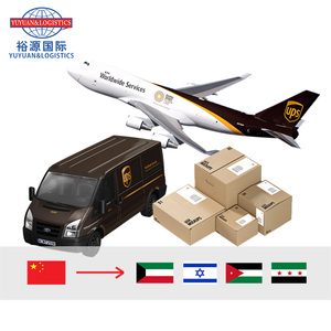 Самый дешевый морской агент доставки воздуха Dhl Ups от двери до двери Китай в морокко США Южная Африка Азия Европа Польша ОАЭ Экспедитор - Product Image 2