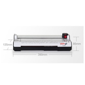 Machine à plastifier A4/A5/A6 pour la protection des coupures de magazines et de journaux - Product Image 1