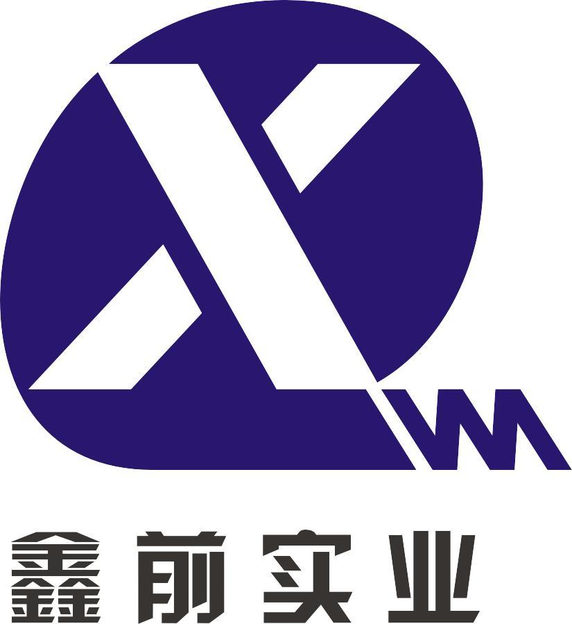 Golden Future (Shanghai) Industrial Co., Ltd.