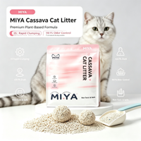 Litière pour chat à base de manioc et de maïs, écologique, à agglomération rapide, faible en poussière, contrôle efficace des odeurs, hautement absorbante, biodégradable, blanche