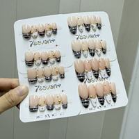 Faux ongles à presser French Manucure en acrylique, pré-dessinés, à coller, pour manucure, formes Cercueil, Carré, Amande