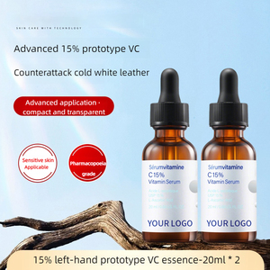 Proveedor de China, producto ordinario para el cuidado de la piel, suero blanqueador Facial antiarrugas con vitamina C - Product Image 1