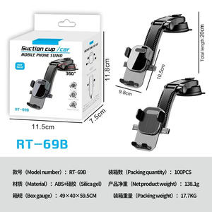 New Arrival Large Car Dashboard Navigation Bracket 360 Degree Rotary Folding Waterfall Suction Cup Base Durable Dashboard <strong>Holder</strong> - Product Image 6
