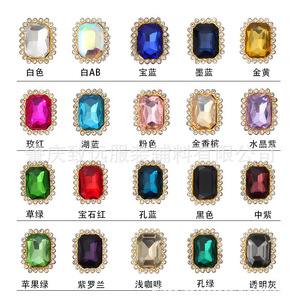 Cristales Acrílicos Rectangulares Octogonales de 16 Facetas con Reverso Plano, Accesorios para Joyería DIY, Origen Guangzhou ZH03 - Product Image 2