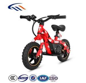 Mini vélo équilibré Vélo d'équilibre électrique de 12, 16, 18, 20 pouces à bas <span class=keywords><strong>prix</strong></span> et multi-style pour enfants - Product Image 2