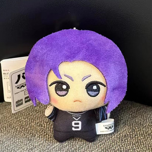 Prison bleue entourant la ligue de football attaquant Jie Shiyi en peluche conception personnalisée poupée mignonne pendentif porte-clés 10CM CN/ZHE - Product Image 6