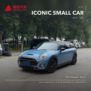 <span class=keywords><strong>MINI</strong></span> <span class=keywords><strong>Cooper</strong></span> HATCHBACK <span class=keywords><strong>2016</strong></span> Automático, Volante a la Izquierda, Cuero, R16, Auto Usado, Bajo Kilometraje, Buen Estado, para Exportación - Product Image 3