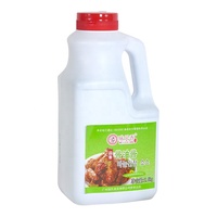 Sauce soja à saveur d'ail certifiée halal Sauce coréenne salée et sucrée pour poulet frit dans un sac d'emballage