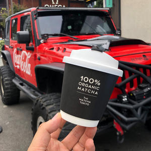 Gobelet à café en papier à double paroi biodégradable et renouvelable avec couvercles, logo personnalisé, 6 oz, 8 oz, 12 oz, 16 oz - Product Image 3