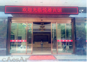 Controlador Automático de Puerta de Alta Gama <span class=keywords><strong>Es90</strong></span> Es200 Easy Controller Leader - Product Image 6