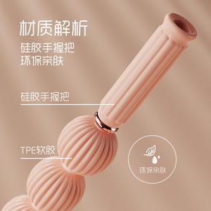 Bâton de massage en silicone, rouleau en mousse pour soulager les muscles et la thérapie des fascias, équipement de fitness unisexe, aide au yoga FR01 - Product Image 5