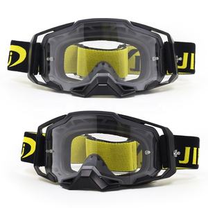 आउटडोर थोक विंडप्रूफ एंटी प्रभाव युवा एमएक्स मोटरसाइकिल मोटोक्रॉस गोगल्स ऑफरोड चश्मा खेल की आंखों को बंद कर दिया गया - Product Image 1