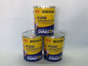 Revêtement imperméable cristallin capillaire cimentaire CCCW, peinture pénétrante en microciment <span class=keywords><strong>pour</strong></span> piscine et étang - Product Image 3