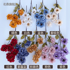 Fleurs artificielles de gardénia et de camélia, 6 têtes, fleurs en soie pour décoration de mariage, restaurant, hôtel, allée, mur - Product Image 3