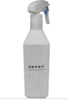 Gebrauchsfertiges Nukleinsäure-Dekontaminationsspray, Eliminiert DNA/RNA-Verunreinigungen auf Oberflächen & Geräten.