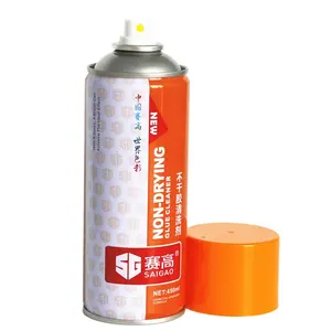 Powerful Speed Sticker Label Remover Spray Liquid For Self-adhesive Labels & Stickers