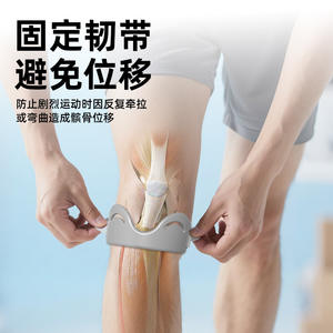 Sangle rotulienne pour le sport, genouillère de cyclisme d'été, soutien du genou pour la course à pied, protection rotulienne, best-seller sur Amazon - Product Image 3