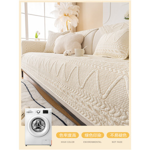 Coussin de canapé SKYuran, type matelassé, couleur unie, antidérapant, lavable en machine, housse de canapé toutes saisons - Product Image 2