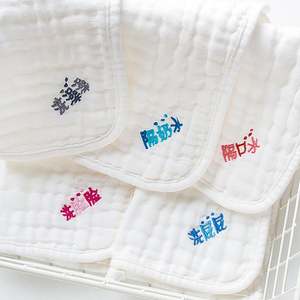 Toallitas y Toallas Faciales de Muselina Tejida Cuadrada Ecológica, Algodón Natural Suave para Recién Nacidos con Piel Sensible, Uso en el Hogar y Baño - Product Image 2