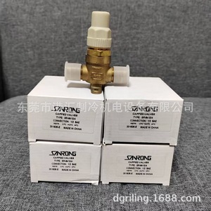 วาล์วแบบมีฝาปิด Sanrong รุ่น SR-64104 12 SAE ทองเหลือง แบบติดผนัง สำหรับชิลเลอร์ อะไหล่ - Product Image 1