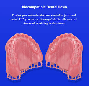 ฟันปลอมเรซิ่นสีชมพู3D ทันตกรรมเรซิ่นเหลว405nm สำหรับเครื่องพิมพ์ DLP LCD - Product Image 3