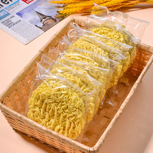 Hoàn toàn tự động mì Pasta máy đóng gói bún Gối máy đóng gói nhà sản xuất - Product Image 2