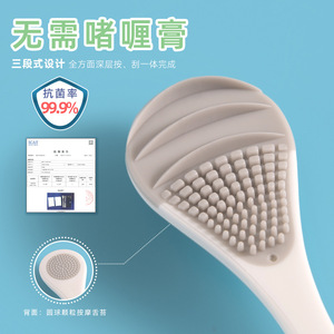 Tongue Cleaner Antibacterial Soft <b>Rubber</b> Reusable White And Black Plastic Tongue Scraper For Oral Hygiene - Product Image 5