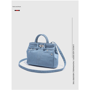 Sac à bandoulière en jean haut de gamme Jianghu pour femme, capacité 20-35L, nouveau design haut de gamme, doublure en polyester - Product Image 2