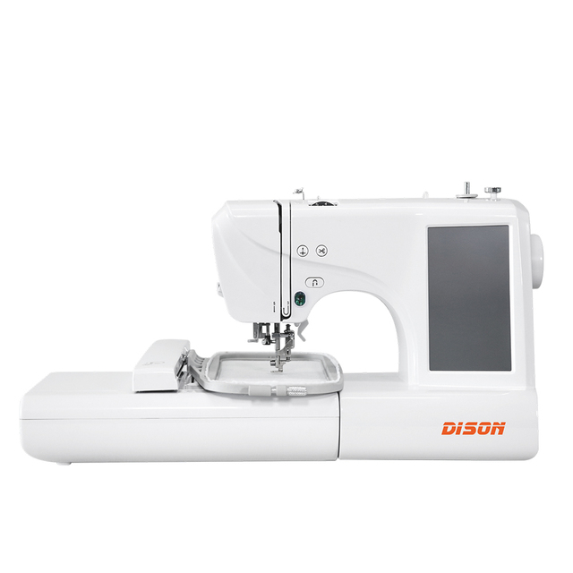 DS-ES5 Home Computer Embroidery Household Embroidery Sewing Integrated Machine