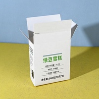 Emballage personnalisé en carton blanc pliable avec bande de déchirement pour crème glacée, impression CMJN, certifié ISO9001 ISO22000
